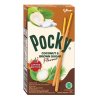 3541919455 102661 glico pocky coconut brown sugar 37g 8851019500720 jpg 1