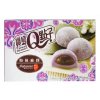 fc643cb6e0103bd113bc7e0a8a1ea984 vyr 1799 he fong ube kolacky mochi 210g tw