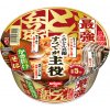 Nissin Donbei Instant Cup Strongest Kakiage Soba 101g