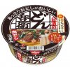 Nissin Cup Noodle Donbei Dark Brown Dashi Udon Beef&Bonito Flavor 83g