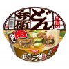 Nissin Donbei Cup Niku (Meat) Udon 87g