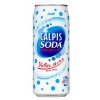 Calpis Soda Can 500ml