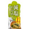 sokuseki nama misoshiru genen wakame 12p instant l (1)