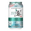 Suntory Midori SUI Gin Soda 7%alc 350 ml