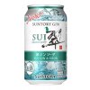 Suntory Midori SUI Gin Soda 7%alc 350 ml