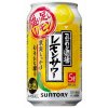 Suntory Sakaba No Lemon Sour Oitashi Lemon 5%alc 350ml