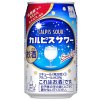 Chuhai Shohai Asahi Calpis Sour 350ml