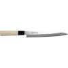 Satake Cutlery Sashimi Knife  21cm