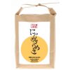 99 nijinokirameki 2kg