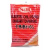 S&B Shichimi Togarashi 300g