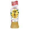 sio lemon 190