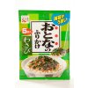 Nagatanien Otona no Furikake (wasabi) 13,5g