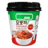 Yopokki Ricecake Cup Tomato 120g