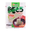 Fujikko Juntoro Kobukuro 18 g - prošlé datum minimální trvanlivosti