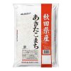 Nagoya Shoku Akitakomachi, 5 kg