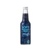 Kizakura Soft Highball Sake 235ml