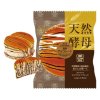 53567 premium bread rich chocolate 95g jap