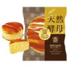 53570 1 premium bread hokkaido cream 95g jap