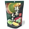 Matcha Mochi Japanese rice cake filled with green tea