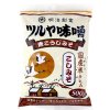miso rojo 500g