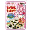 Marumiya Pretty Cure Noodle Topping 14g