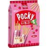 Glico Pocky Strawberry 8p