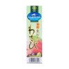 Kinjirushi Grated Wasabi 43g
