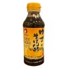 Otafuku Yuzu Ponzu 300ml