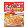 House Mabo Tofu Sauce Mild omáčka na Mabo Tofu 150g