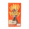 Glico Pocky Chocolate čokoládové tyčinky 47g