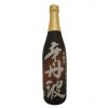 Ozeki Karatanba Sake rýžové víno, 720ml