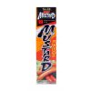 S&B Neri Karashi 43g ( po expiraci )