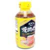 Ebara Yakiniku no Tare Mild 300ml