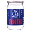 One Cup Ozeki Mini rýžové víno, 100ml