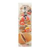 Marukyo Dorayaki japonské koláčky 318g