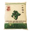 Cock Brand Glutinous Rice Flour 400g