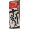 Takizawa Sarashina Jyuwari Soba 200g
