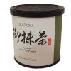 Yamama Masudaen Matcha zelený čaj 40g