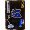 Sugimotoya Atsugiri Yokan Salt 150g