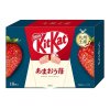 Nestle KitKat Omiyage Kyushu Amaou Strawberry Flavour 116g