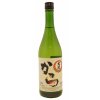 Ozeki sake dry rýžové víno 750ml
