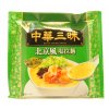 Myojo Chuka Zanmai Pekin Fu Shio Ramen 100g