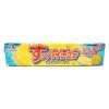 Morinaga Suppaichu Suppai Lemon