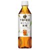 Kirin Gogo no Kocha Kodawari Sozal no Mikan Tea 500ml