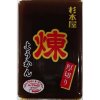 Sugimotoya Neri Yokan Red Bean Jelly 150g