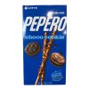 Lotte Pepero Double Dip Chocolate čokoládové tyčinky 50g