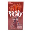 Glico Pocky Double Choco 47g