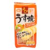 Kameda Ebi Usuyaki 80g