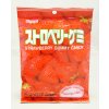Kasugai Strawberry Gummy Candy 102g