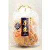 Kingodo Atsuyaki Shoyu 200g